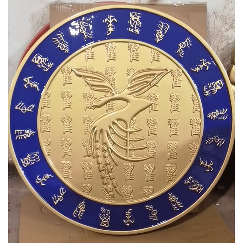 懸掛徽章.jpg